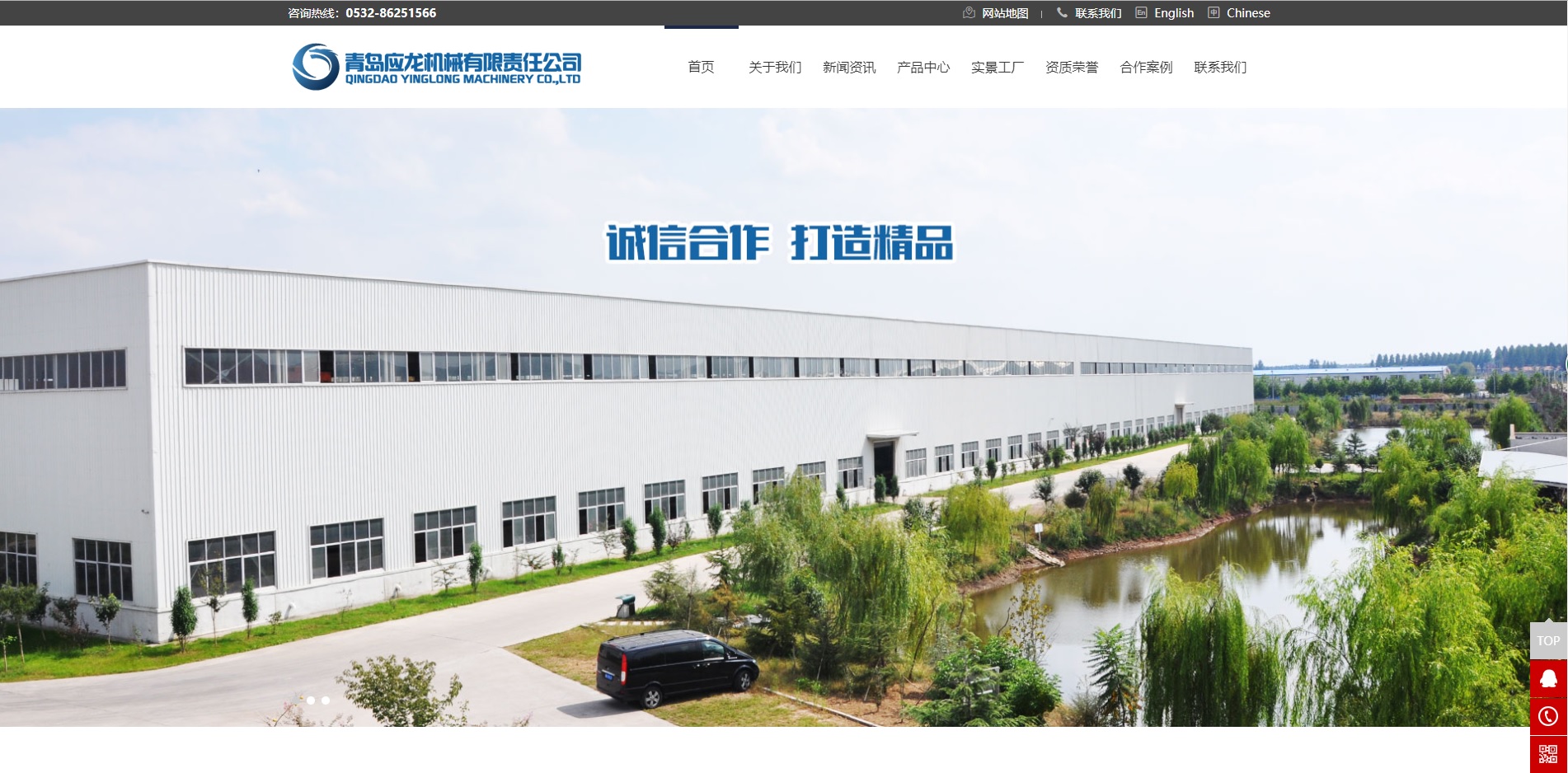 1570840292233401.jpg 無標題.jpg